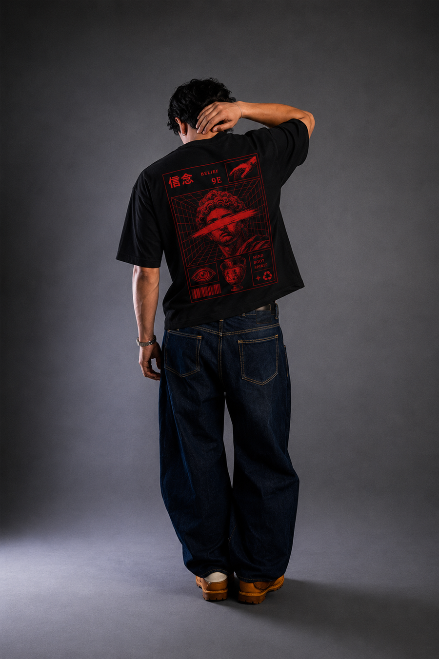Nemesis Oversized Tee